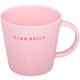 Ceramic tea cup CIAO BELLA soft pink 350ml